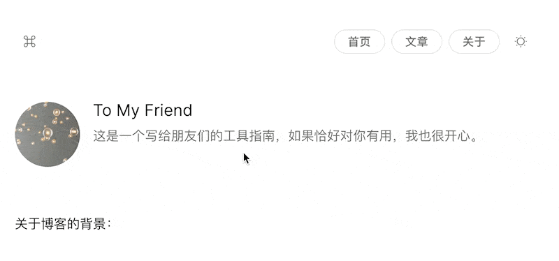 CleanShot X 截图文字 OCR 识别功能演示