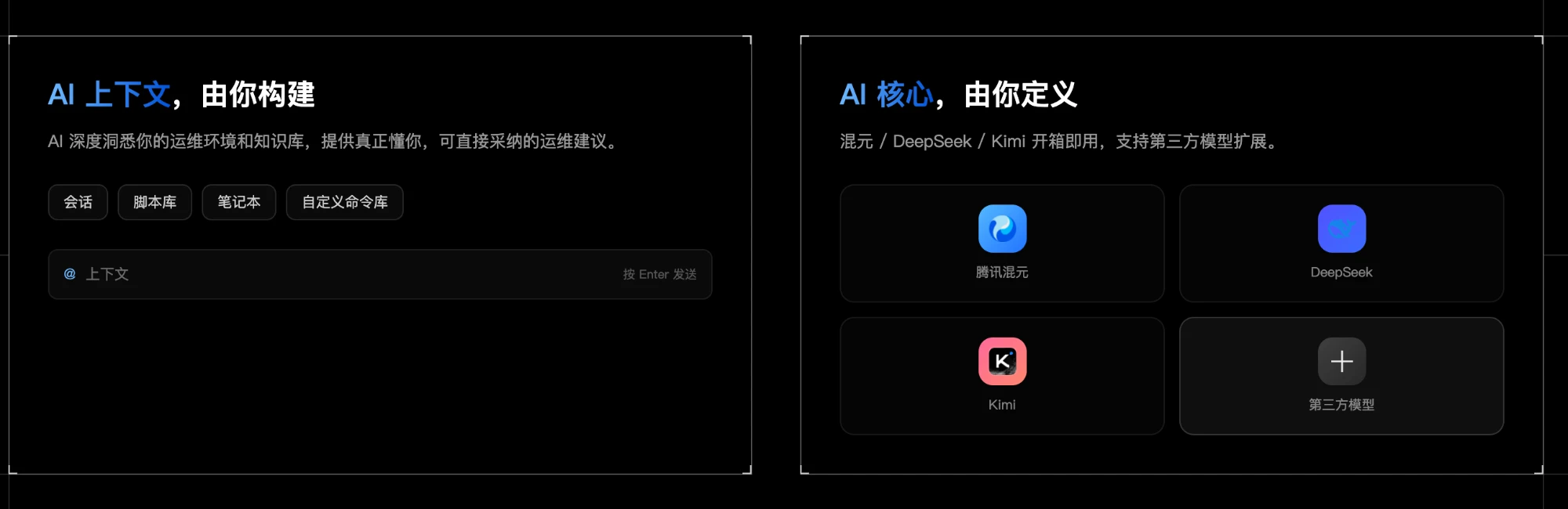 功能截图